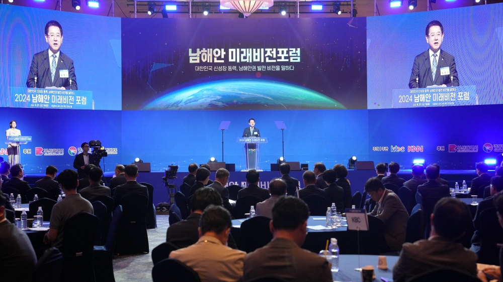 김영록 전남도지사, 남해안권 발전위한 비전제시