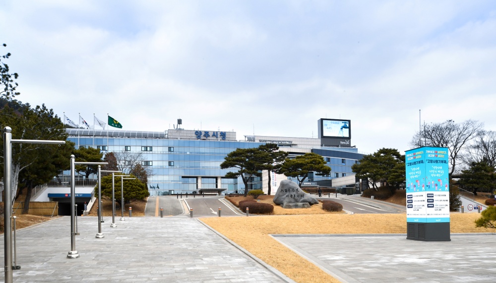 양주시, 출생아 증가 전국 10개 기초지자체 들어가