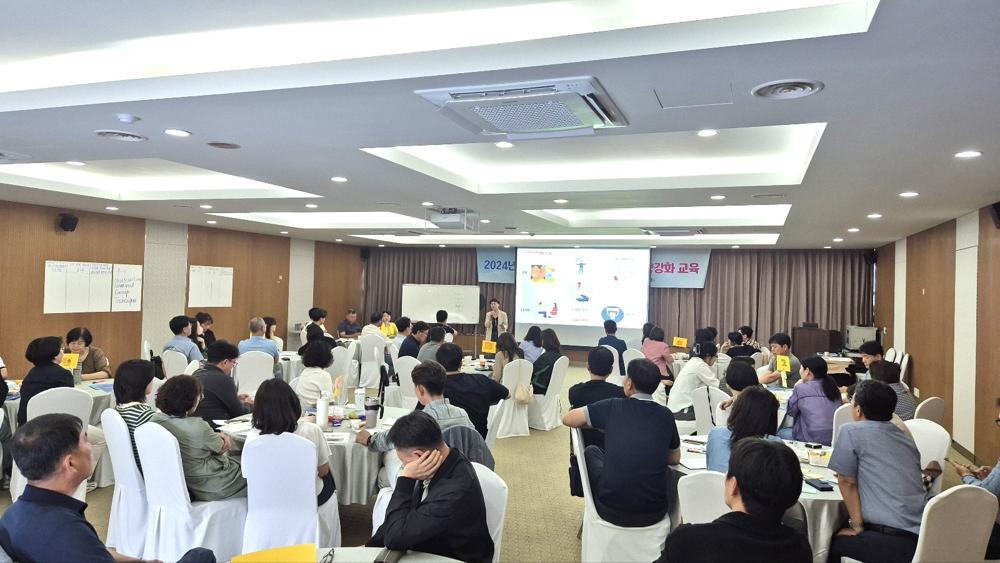 부안군, 중간관리자 역량강화 교육 성공적 마무리