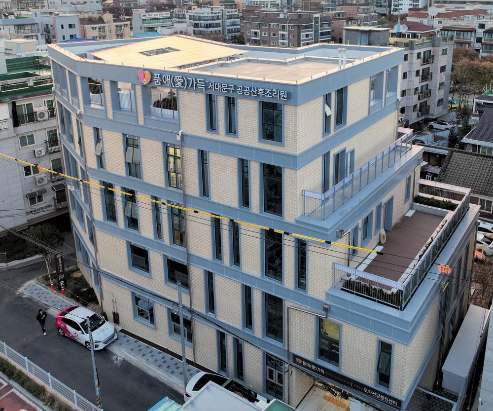 서대문구, 공공산후조리원 이용료 90% 감면