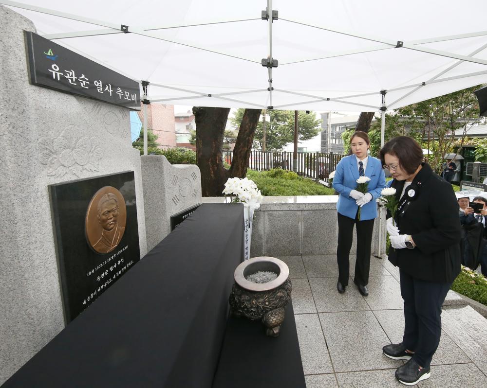 용산구, 유관순 열사 순국 제104주기 추모제 개최