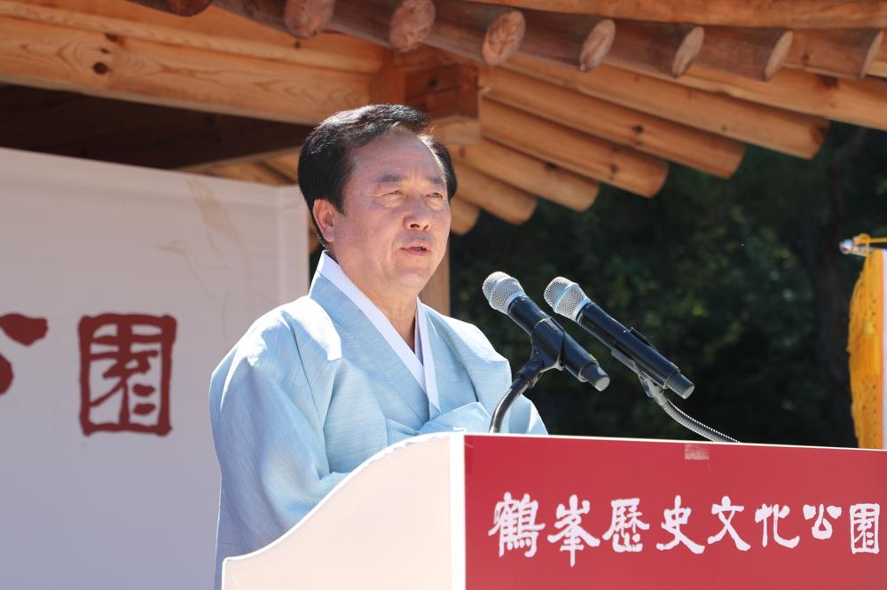 학봉역사문화공원 개원, 호국정신 함양과 시민휴식처로 활용