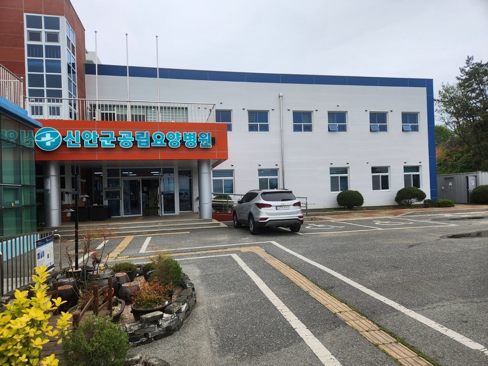 신안군공립요양병원, 치매 우수프로그램 운영으로 보건복지부장관 표창 수상