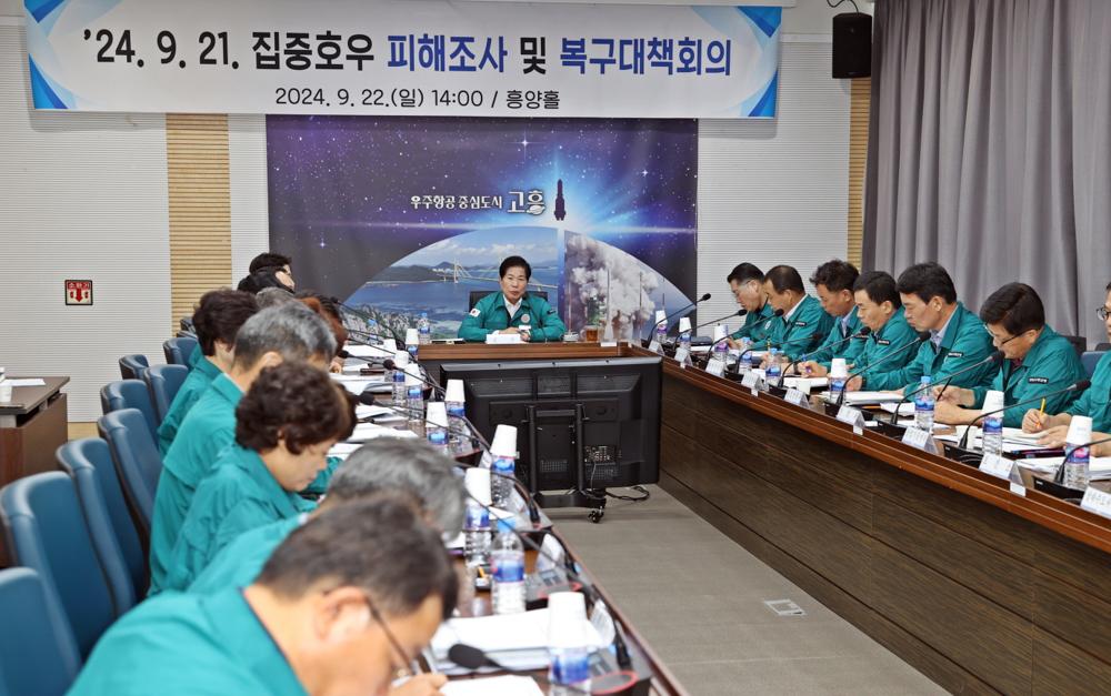 고흥군, 집중호우 피해 상황 점검 및 신속 복구 강조