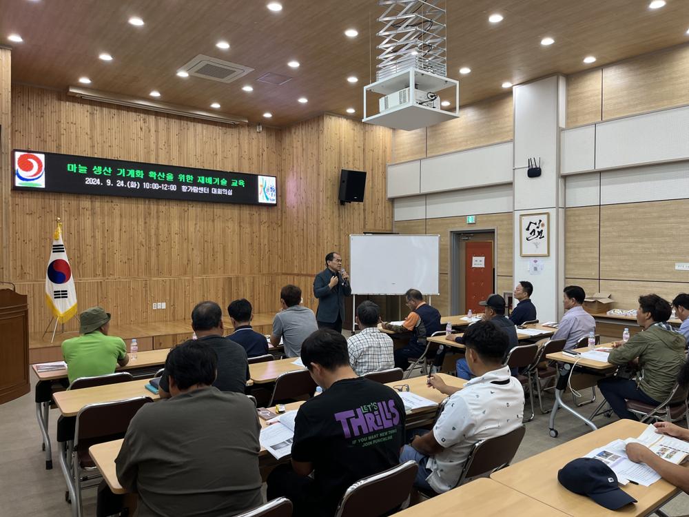 합천군, 마늘 생산 기계화 확산 위한 재배 교육 실시