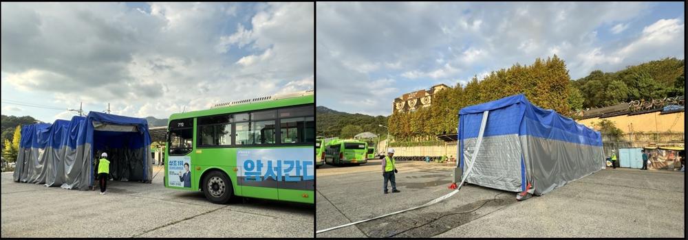 안양시, 전기버스 화재 대비 '자동식' 질식소화포 설치…전국 최초