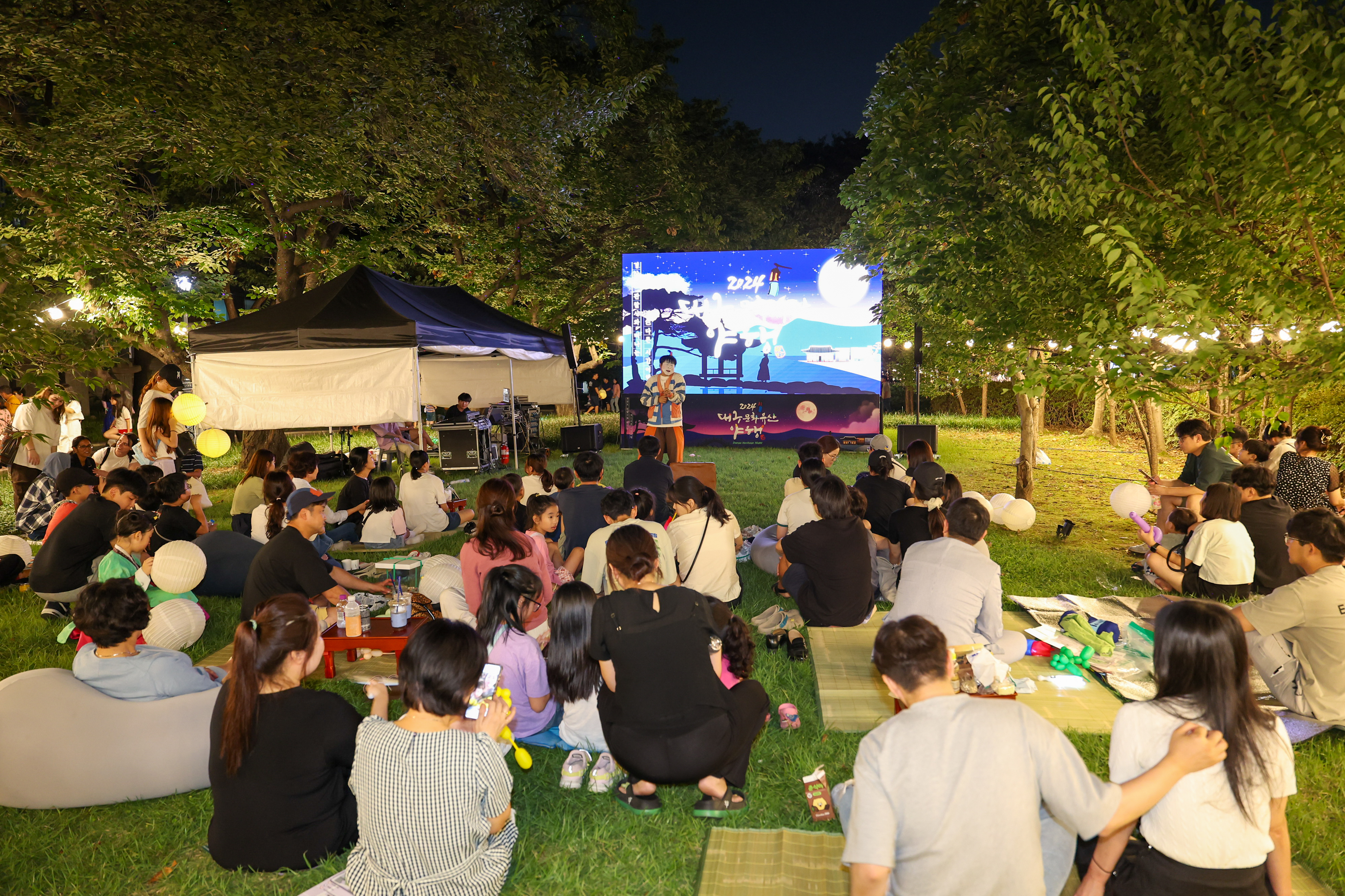 대구 중구, 2024년 대구문화유산 야행 성료…가족단위 방문객 큰 호응