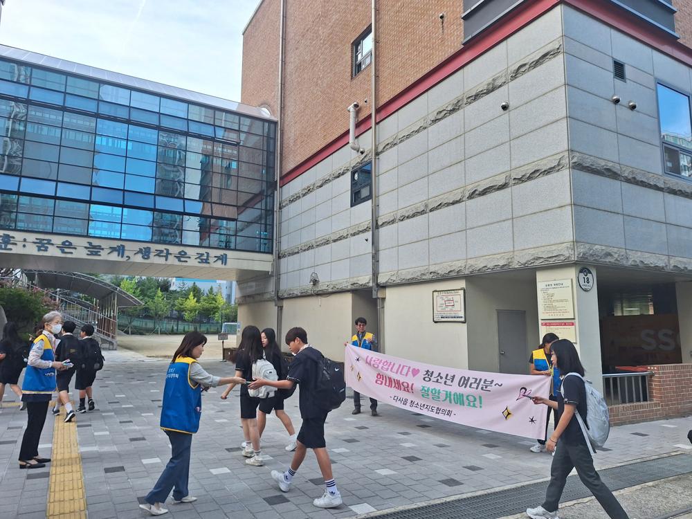 차량번호판 영치? 문자로 즉시 알려드립니다!
