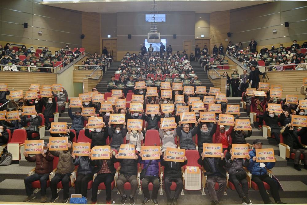달성시니어클럽, 2년 연속 노인일자리사업 평가 최우수상 수상