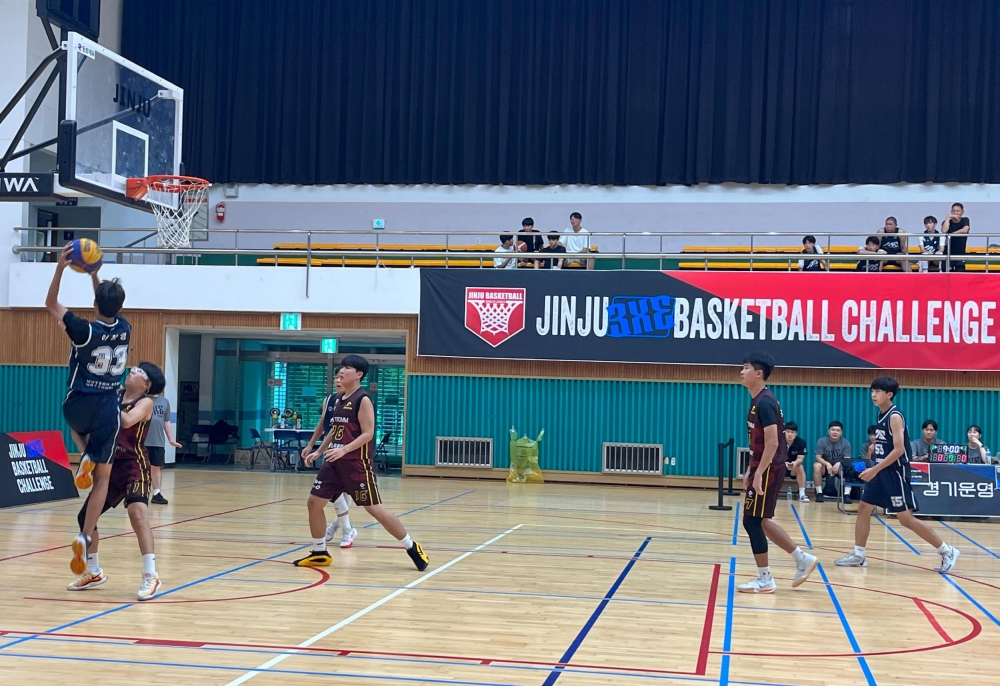 제3회 진주시장배 3X3 농구대회 개최