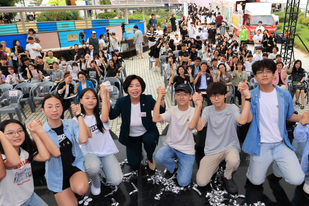 과천시, '제2회 청소년 진로페스티벌' 성황리 개최