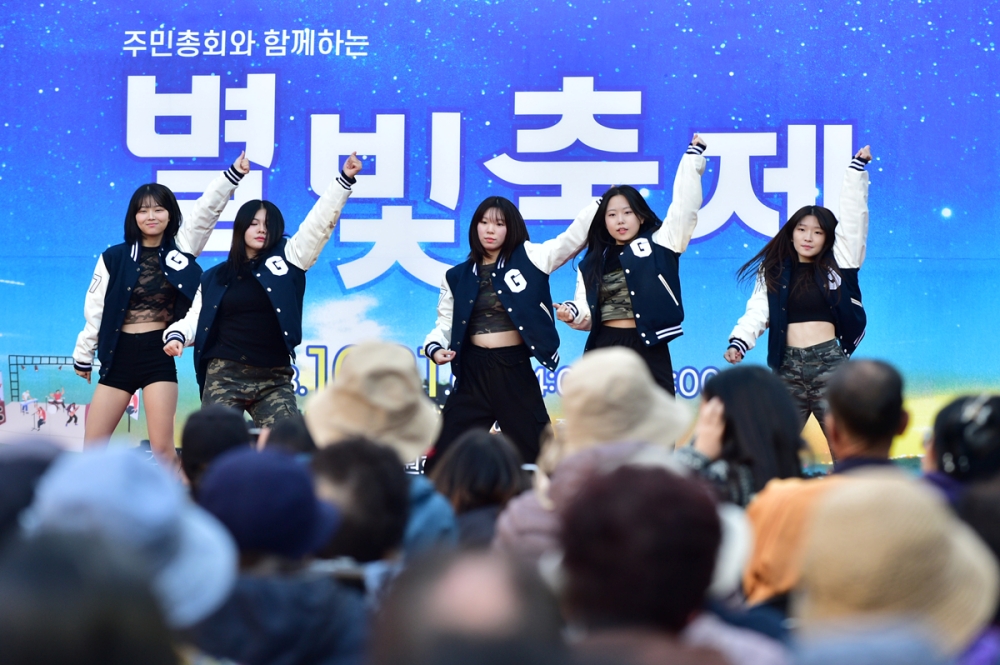 노원구, 동별 마을 축제로 주민 화합의 장 펼친다