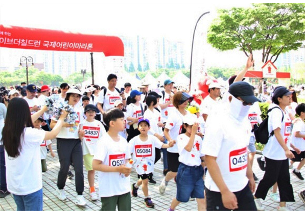 서울어린이마라톤대회, 노원에서 개최
