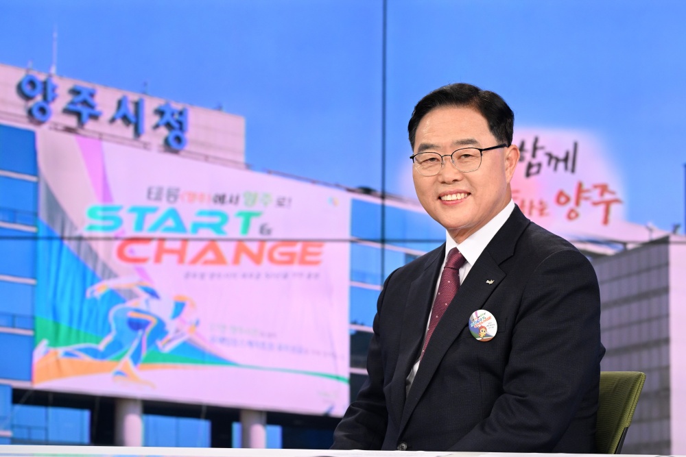 강수현 양주시장, KBS 방송 출연…공공의료원 유치, 천일홍 축제 등 현안사안 강조