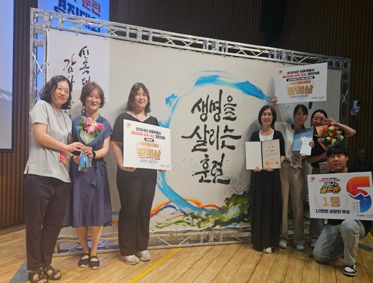 강북구, '서울시 재난의료 교육·훈련 경진대회' 3관왕 수상