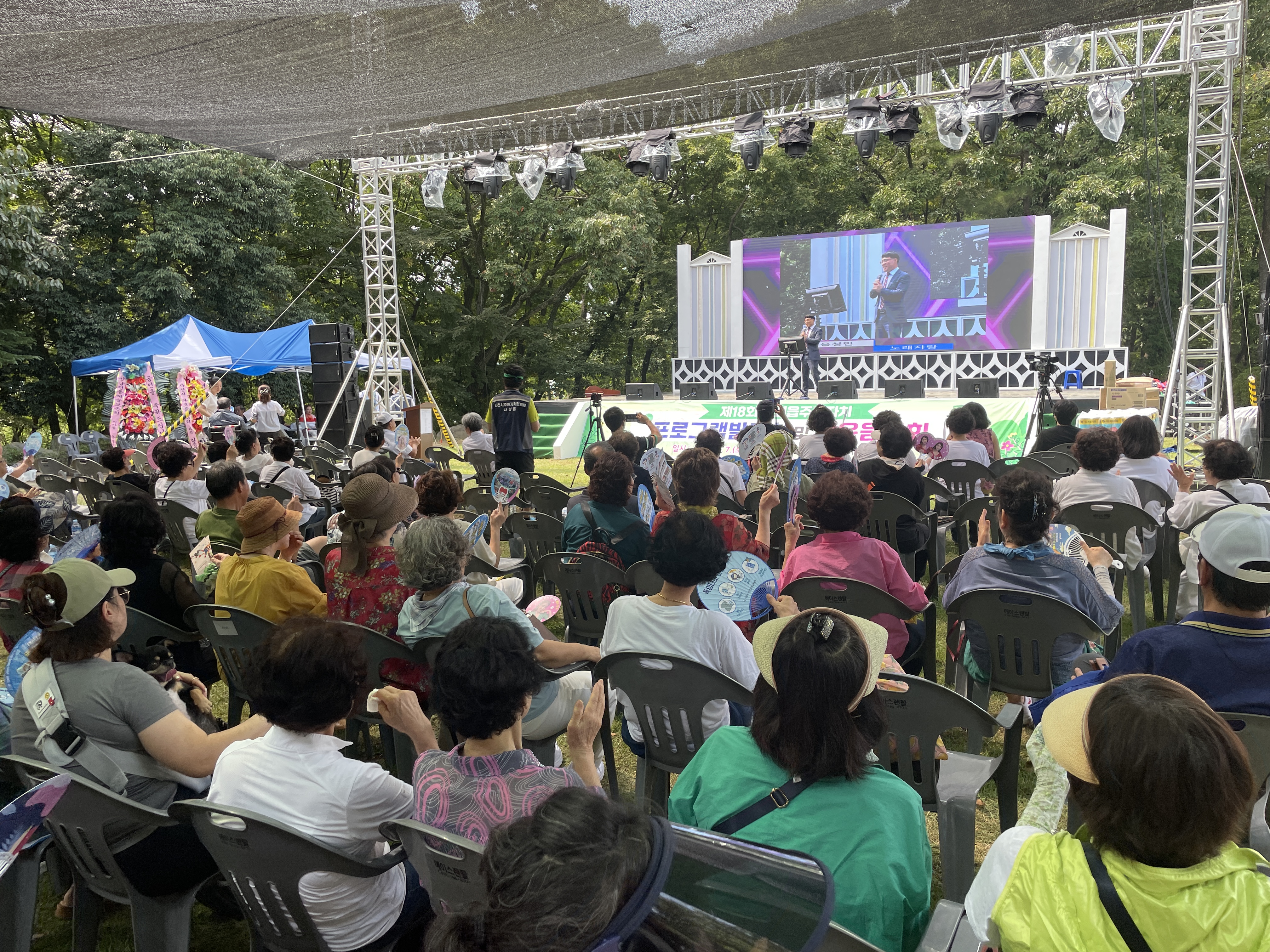 제2회 사천읍성 축제 성료, 1200여 명 방문