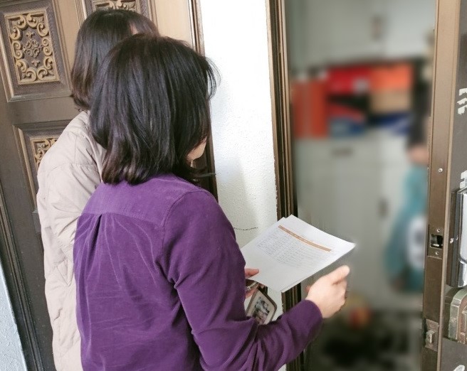 송파구, 11년 추적 끝에 고액 체납 2억 7천 징수