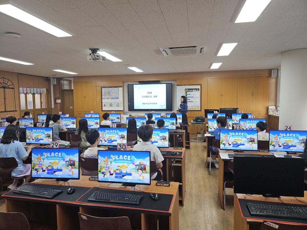 해운대구, 미래세대 대상 도로명주소 교육 실시