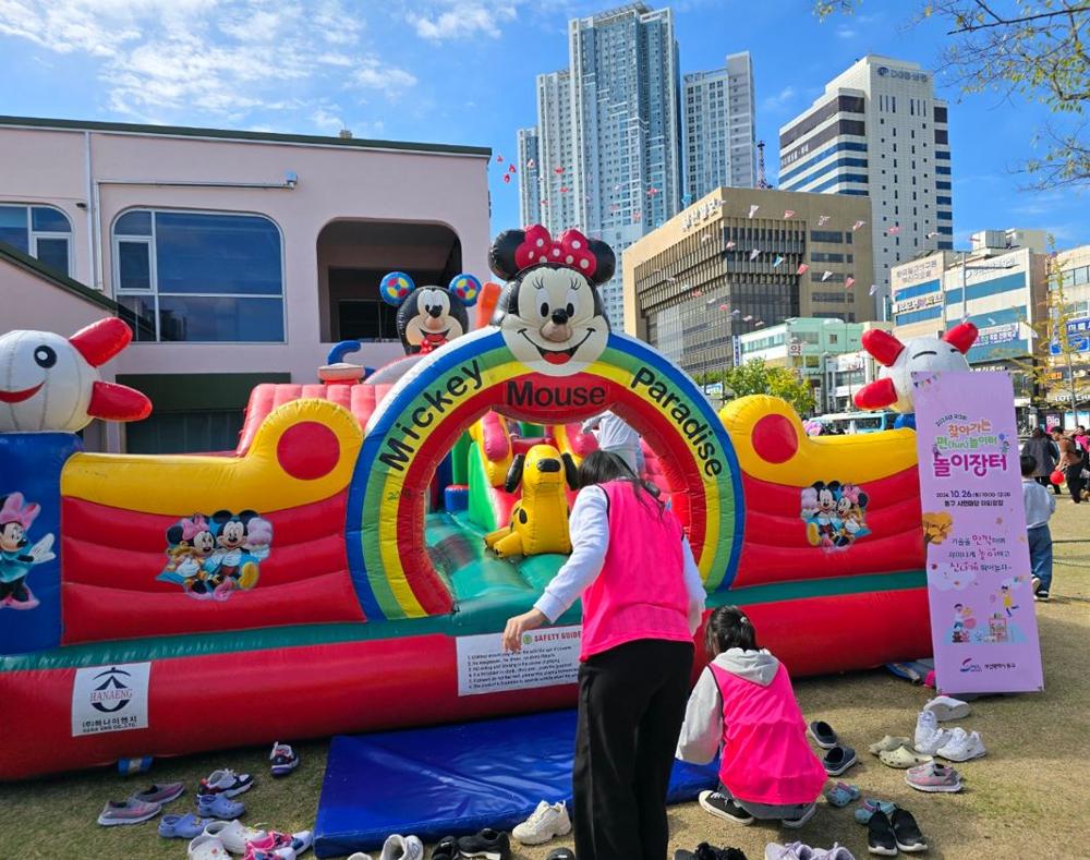 부산 동구, '제3회 찾아가는 펀(fun)놀이터' 성료