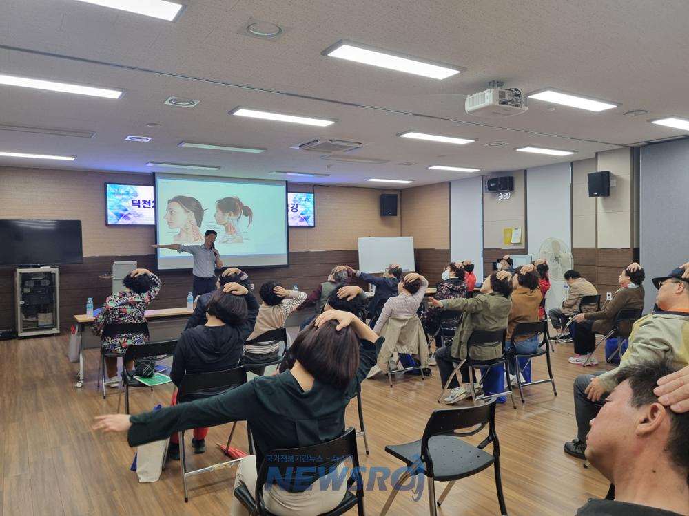 부산 북구 덕천2동 '활력증진 건강교육 특강' 실시