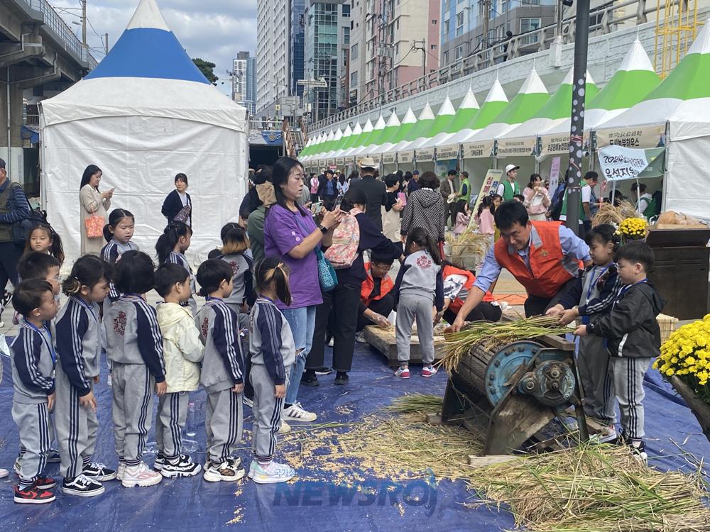 동래구, 제6회 부산도시농업 어울마당 성황리 개최