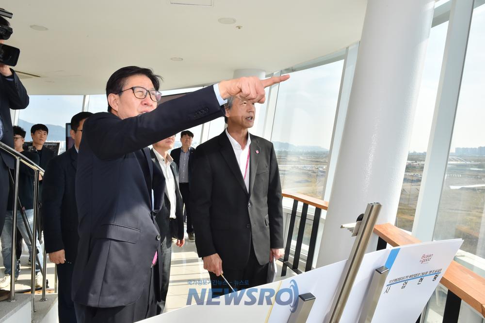 서부산 현장회의 개최, 에코델타시티 전망대 조성 논의