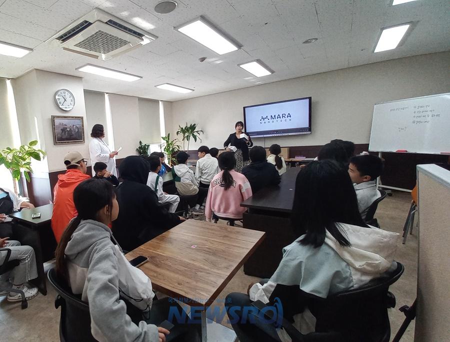 부산 남구 드림스타트, 고학년생 대상 진로·직업 체험 프로그램 실시
