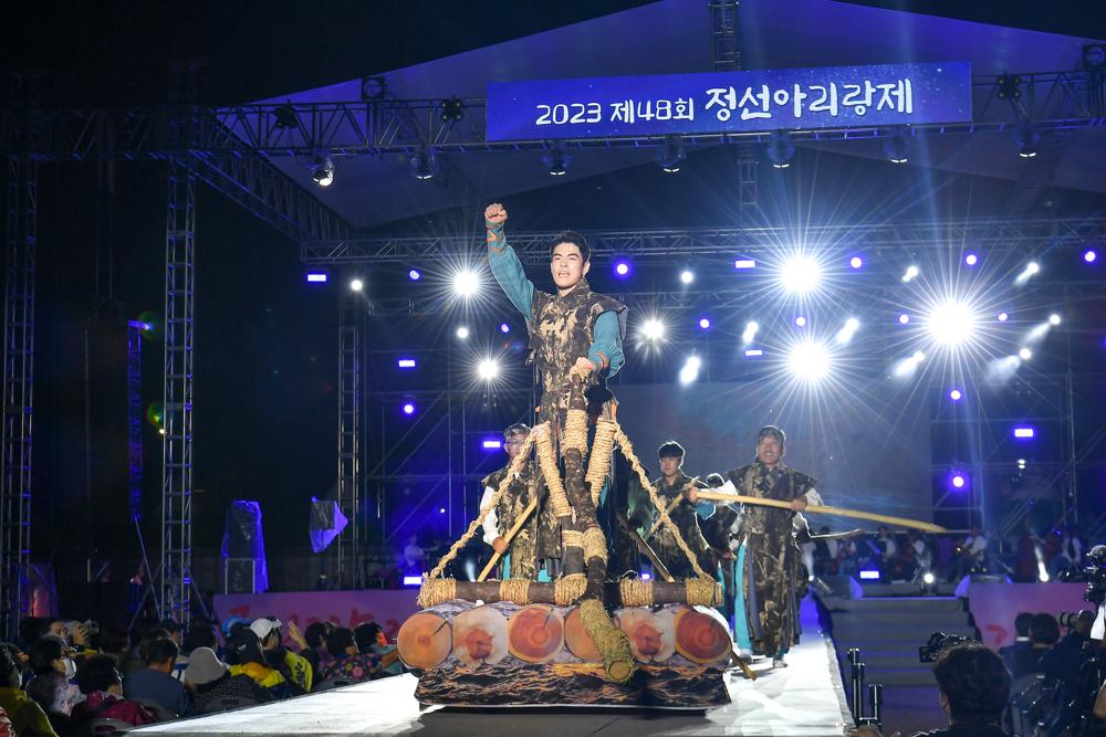 '제49회 정선아리랑제' 10월 2일 화려한 막 오른다