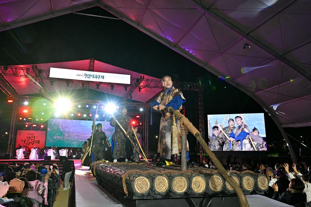 '제49회 정선아리랑제' 대한민국 대표 축제로 성황