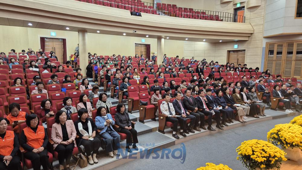 양양군, 양성평등대회 개최