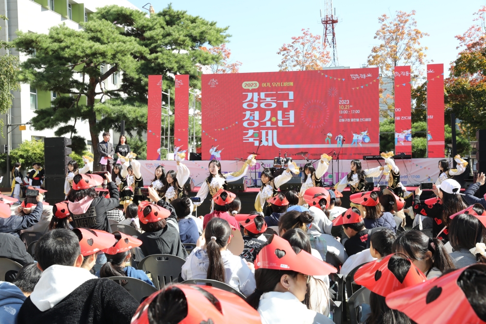 청소년이 만드는, 청소년을 위한 축제 열린다!