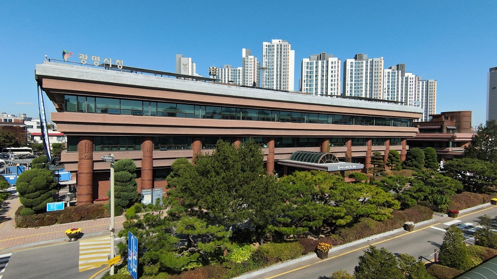 광명시, 과학고 유치 추진력 얻었다