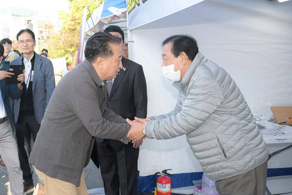 김영환 충북도지사, 세종 정원도시박람회 확대 개최 제안
