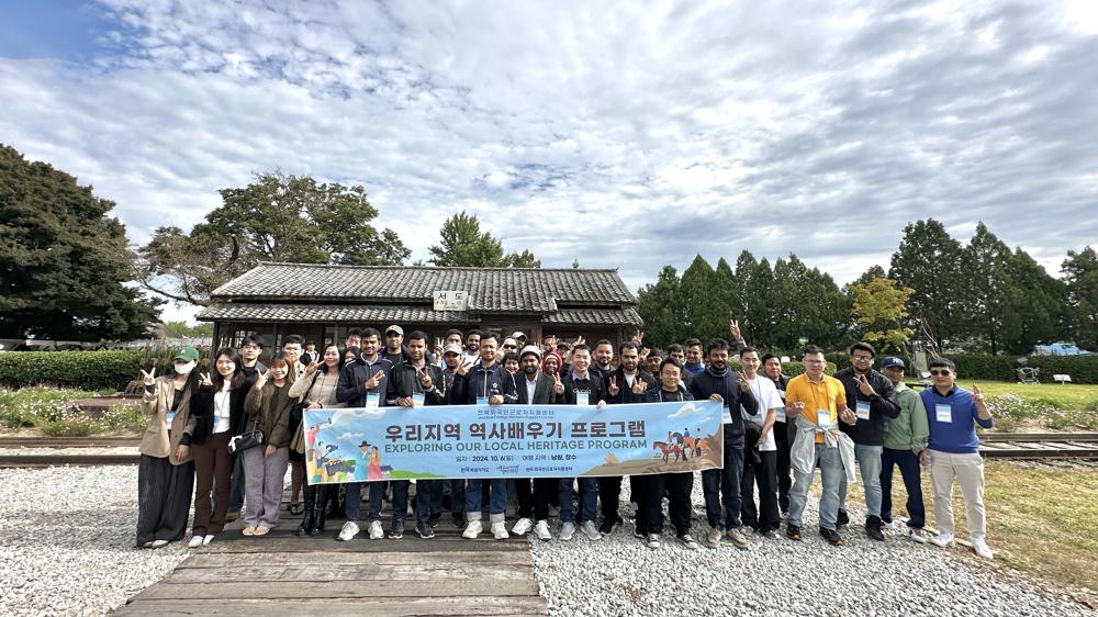 전북외국인근로자지원센터, 외국인 근로자와 함께 남원·장수로 가을 피크닉 여행 떠나