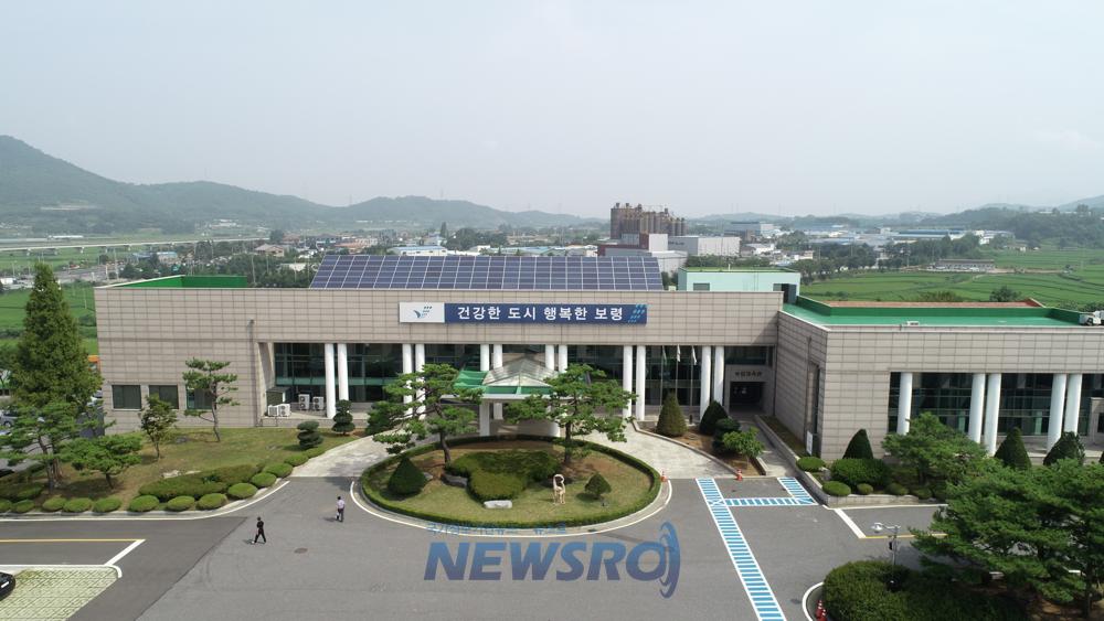 보령시, 벼 건조료 인상 동결로 농가 소득 안정화
