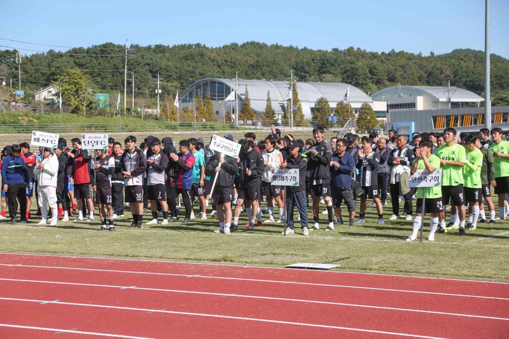 '제16회 한산소곡주배' 축구대회 폐막