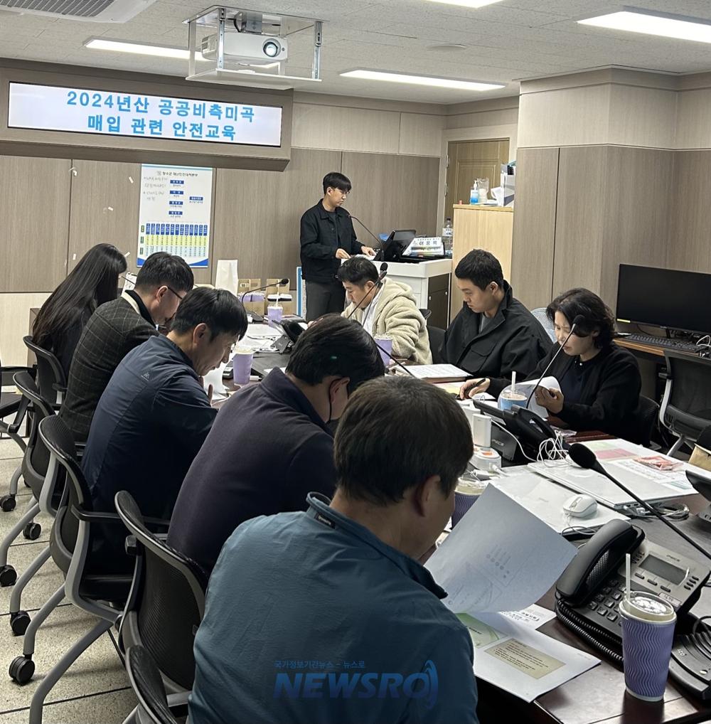 장수군, 2024년산 공공비축미 건조벼 매입 시작