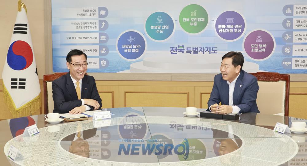 전북, 공공급식 지역산 농산물 이용 활성화 세미나 개최