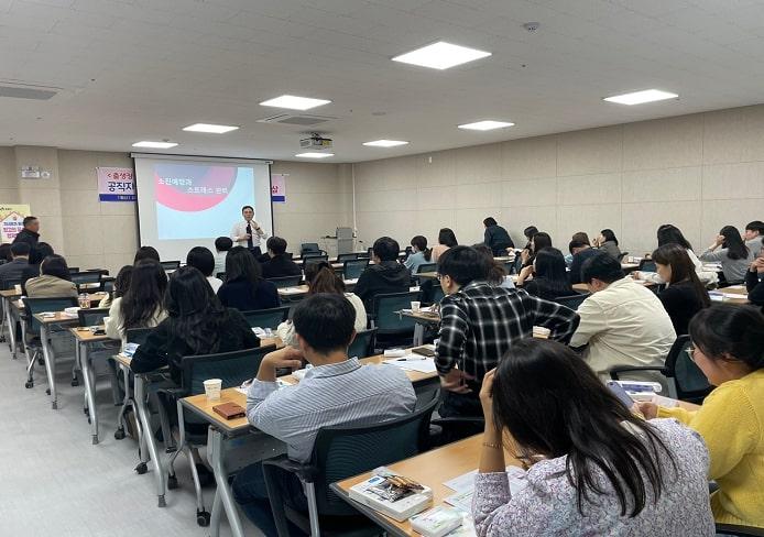 임실군, 출생 장려 문화 확산 위해 부모교육 실시