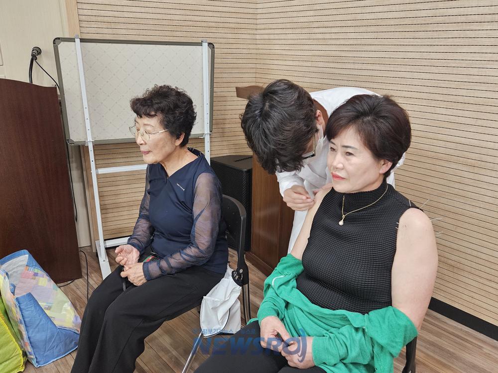 무주군, 지역주민 건강 증진 위한 한의학 건강교실 운영