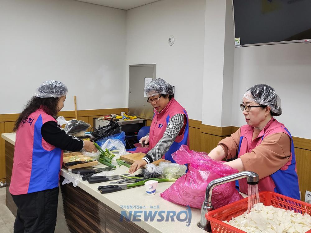 무주군, 여성농업인 음식 전문교육 실시