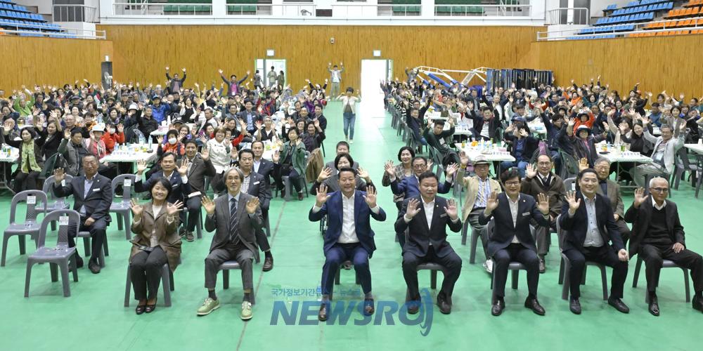 순창군, 귀농귀촌인과 지역민 소통의 장 마련