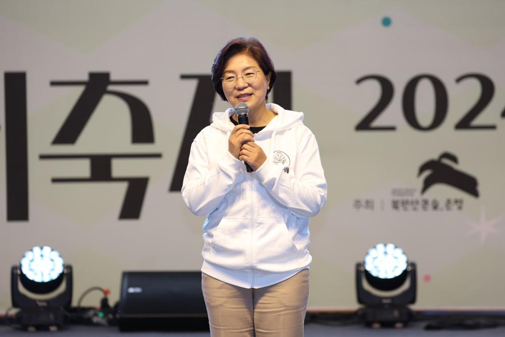 은평누리축제 성황리에 폐막, 포용의 문화 담아