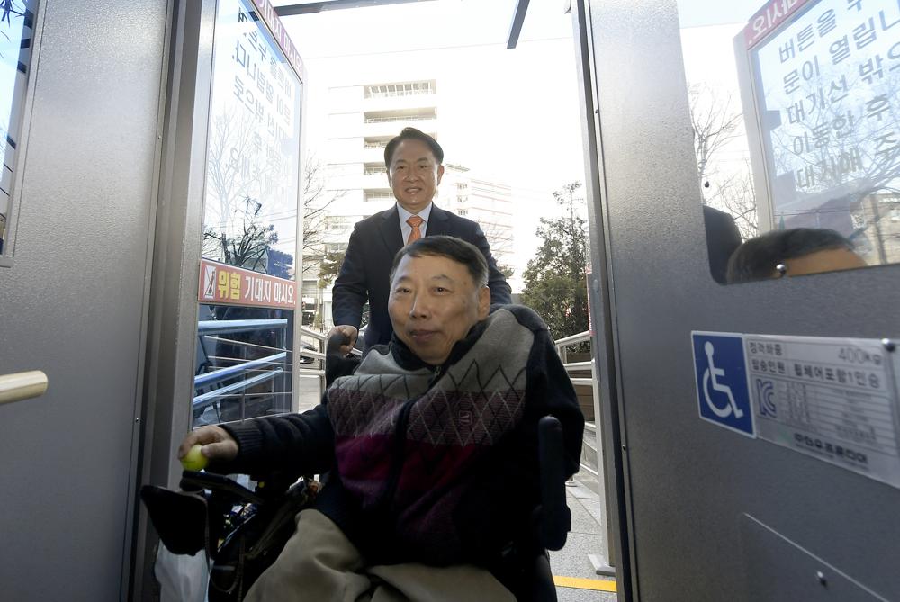서대문구, '국민행복민원실' 우수 기관 선정