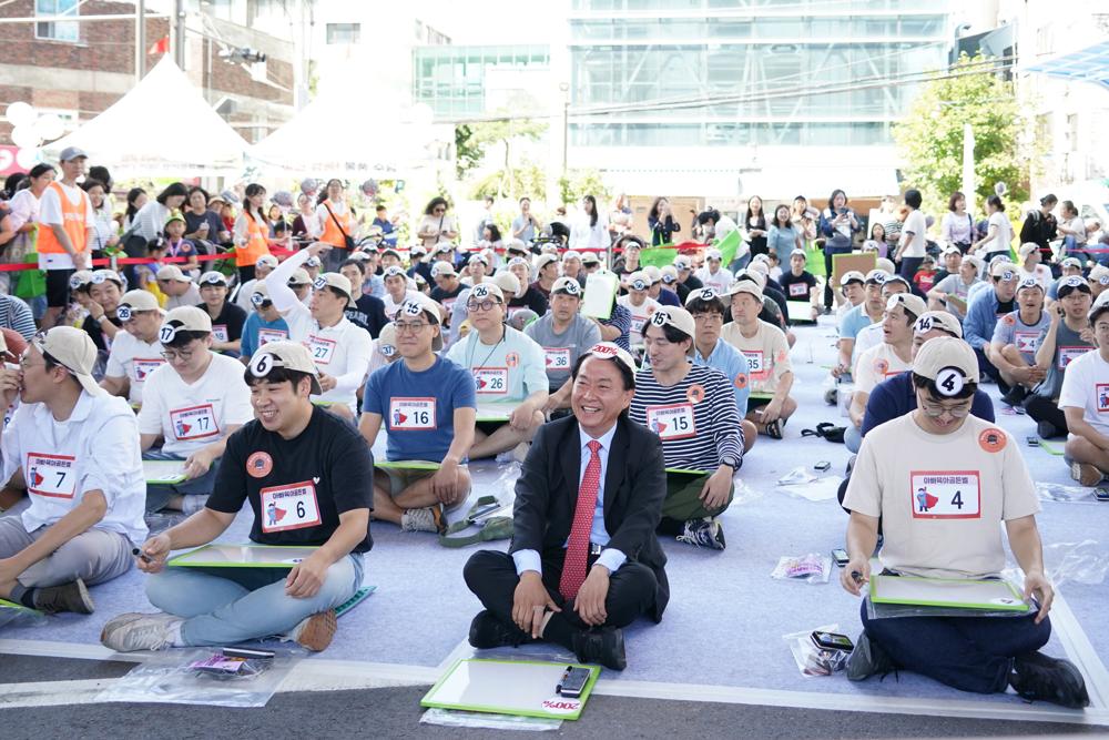 서대문구, '행복 200%' 행사 개최... 아빠 육아 상식 경연 대회 열려