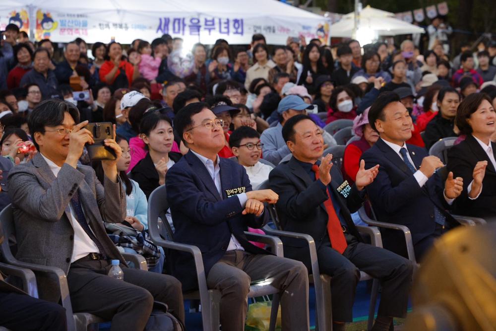 강서구, 주민과 함께하는 축제로 물들다!