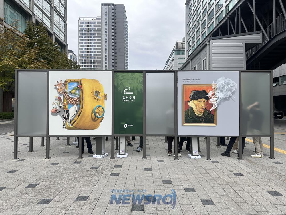 중구, 흡연자와 비흡연자 공존 위한 개방형 흡연부스 추가 설치
