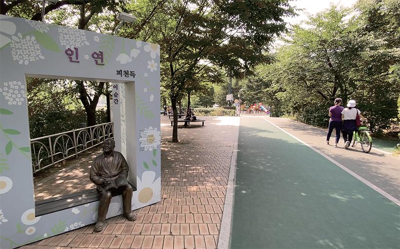 서초구, 서초 산책길 브랜드 '서초행복길' 새단장