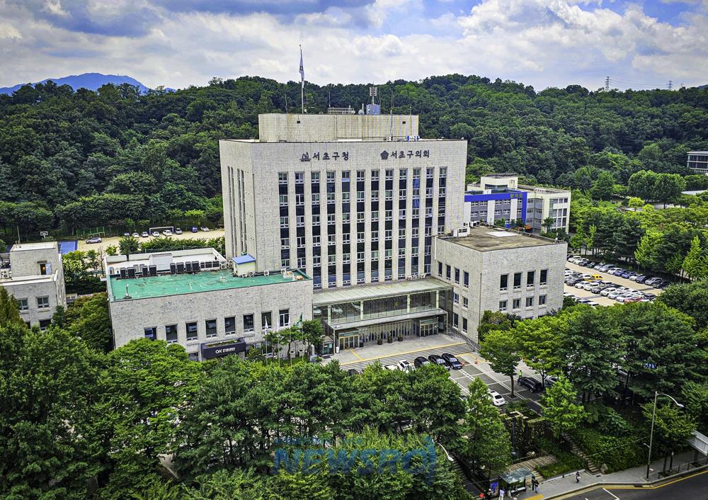 서초구, 평생학습 강사 역량 강화 교육 시행