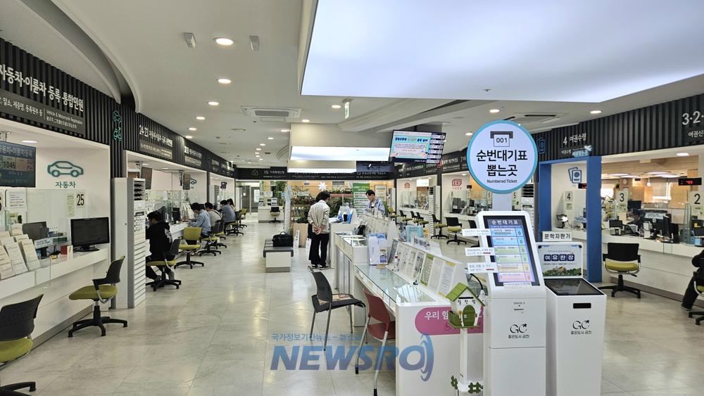 금천구, '국민행복민원실' 우수기관 재인증